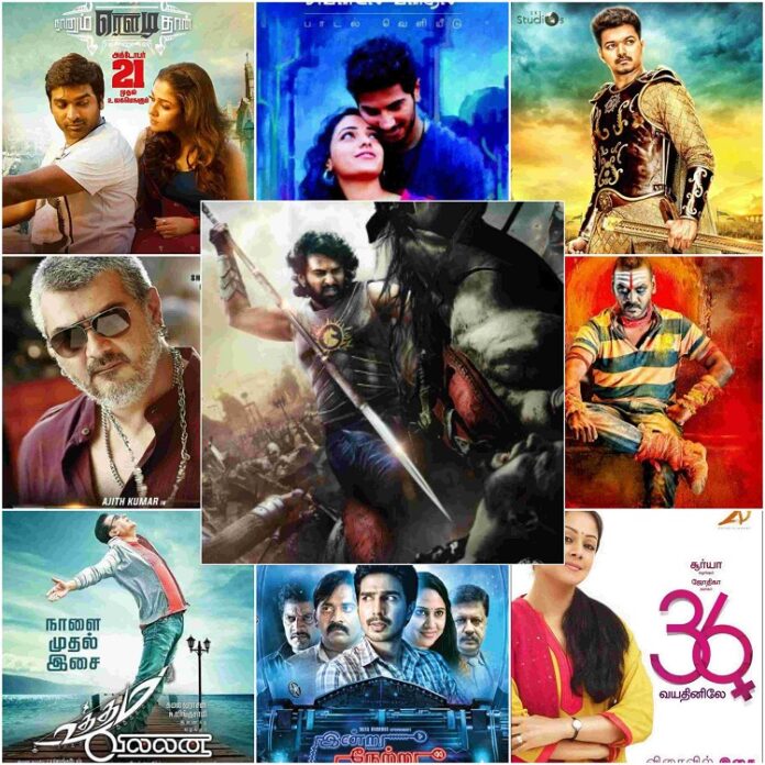 tamil movies 2020