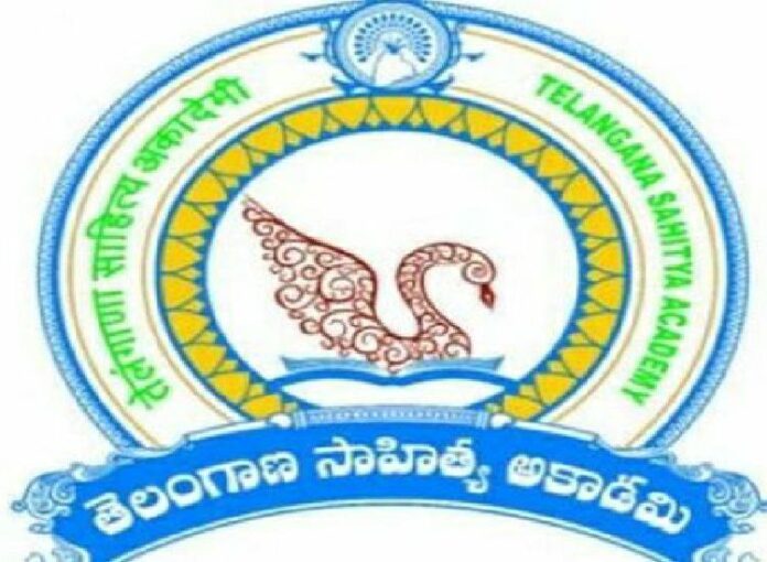 CM KCR Unveils World Telugu Conference & Telangana Sahitya Academy Logos ||  V6 News - YouTube