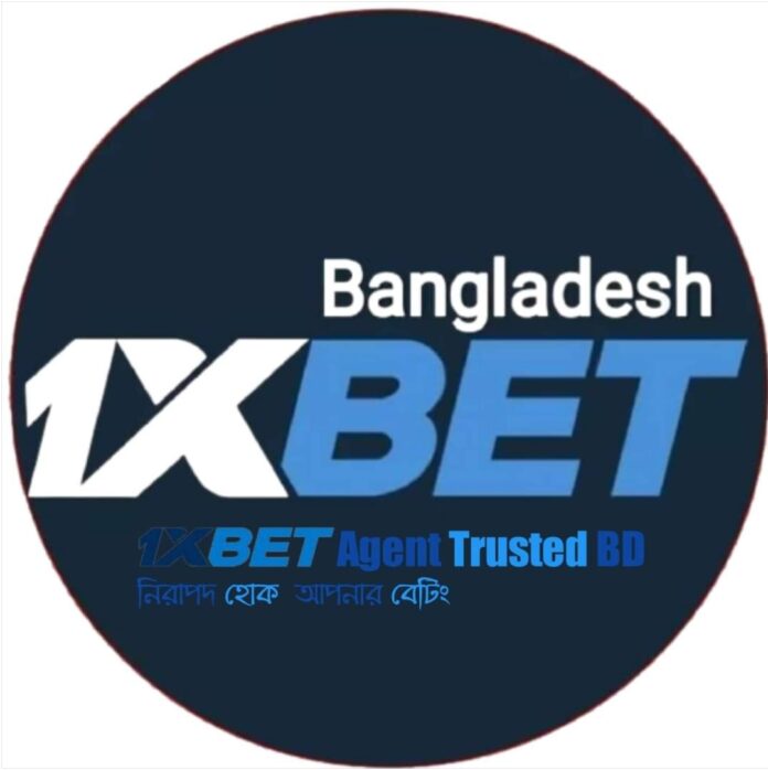 1xbet BD Betting Company Full Review 2022, #KhabarLive